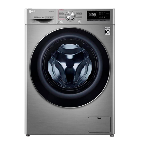 Paltaryuyan maşın LG F4V5VS2S