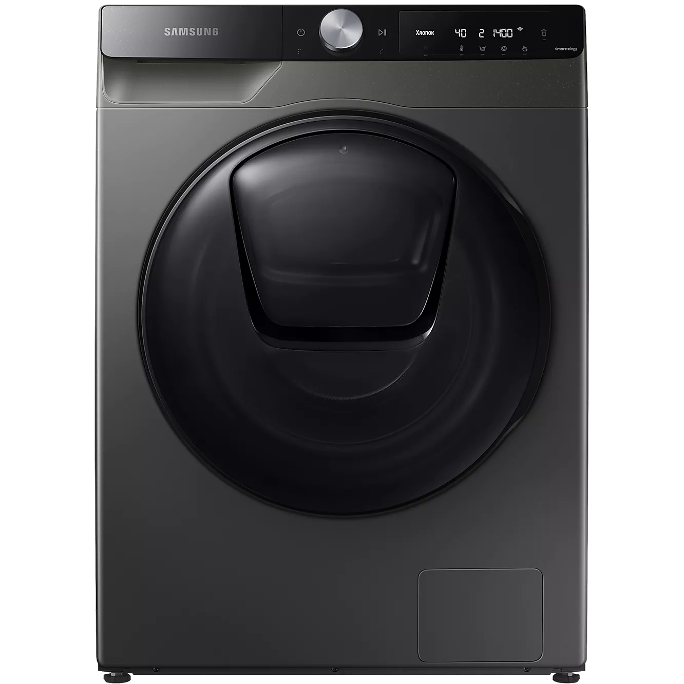 Paltaryuyan qurudan maşın Samsung WD10T654CBX/LP