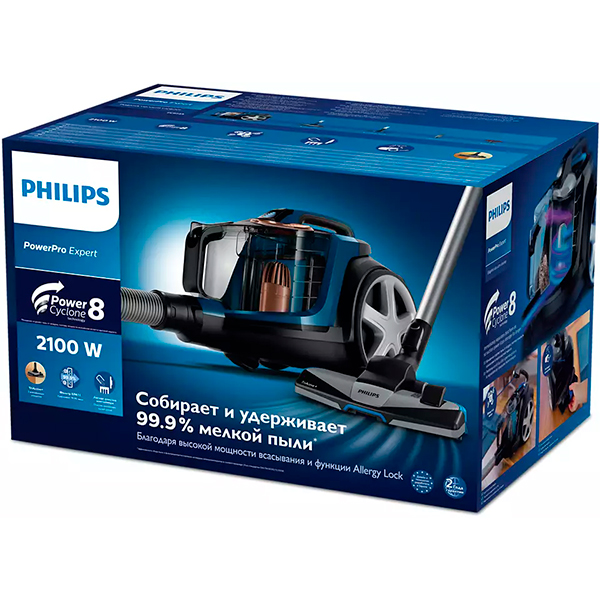 Tozsoran Philips FC9733/01