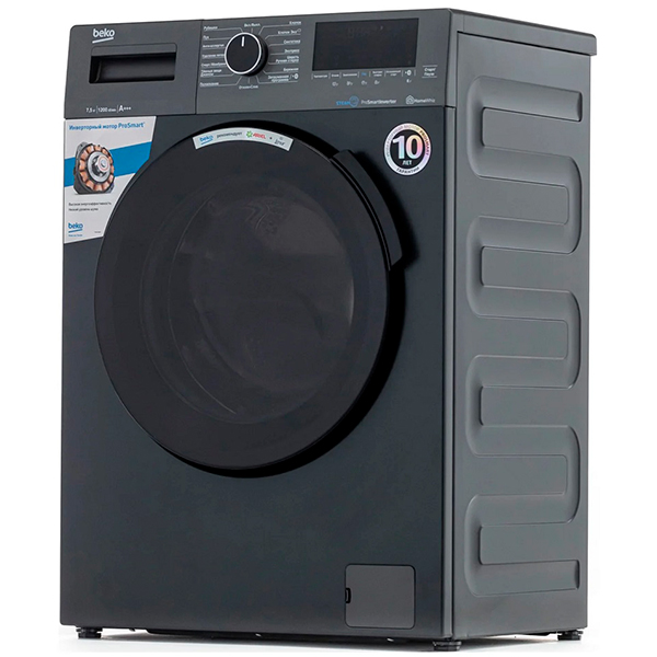 Washing machine Beko WSPE7H616A