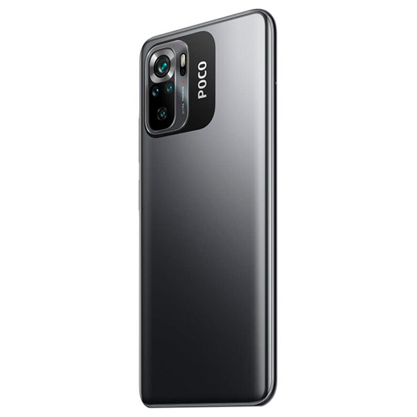 Xiaomi Poco M5S NFC (4GB RAM)