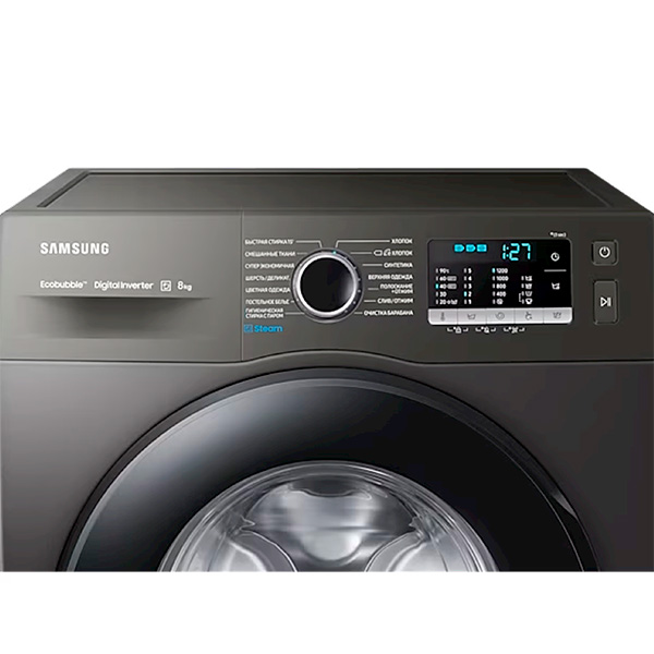 Paltaryuyan maşın Samsung WW80AGAS21AXLP