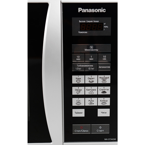 Mikrodalğalı soba Panasonic NN-ST342MZPE