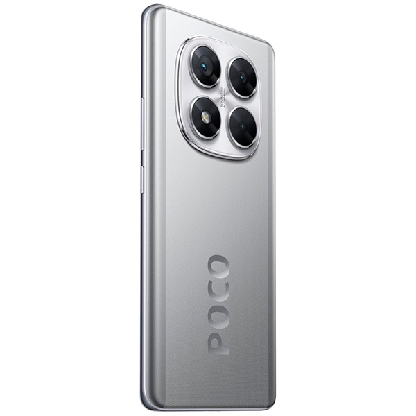 Xiaomi Poco X7 5G (8GB RAM)