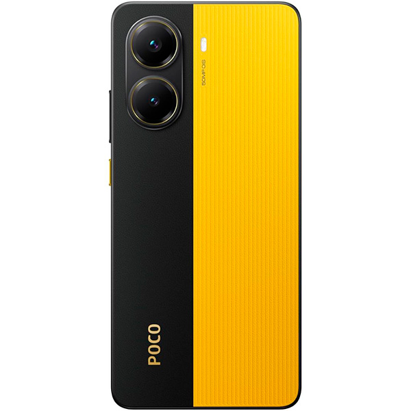 Xiaomi Poco X7 Pro 5G (12GB RAM)