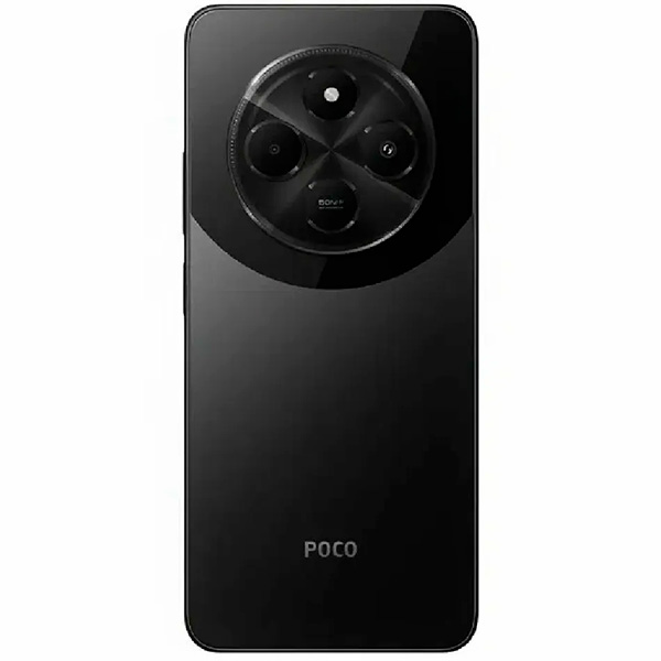 Xiaomi Poco C75 (8GB RAM)