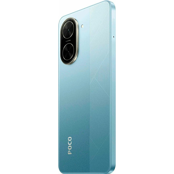 Xiaomi Poco C71 (4GB RAM)