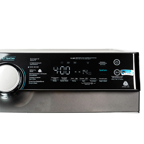 Paltaryuyan maşın Midea MFK03W105B/S-C