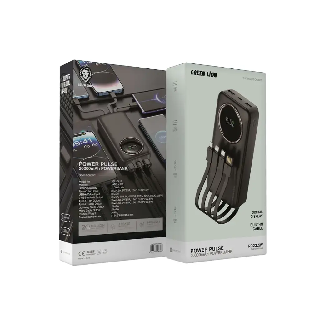 Green Lion Power Pulse (20000 mAh)