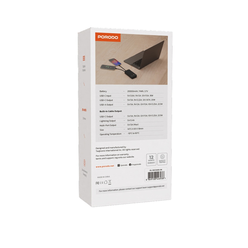 Porodo (20000mAh) (PD-PBFCH057-WH)