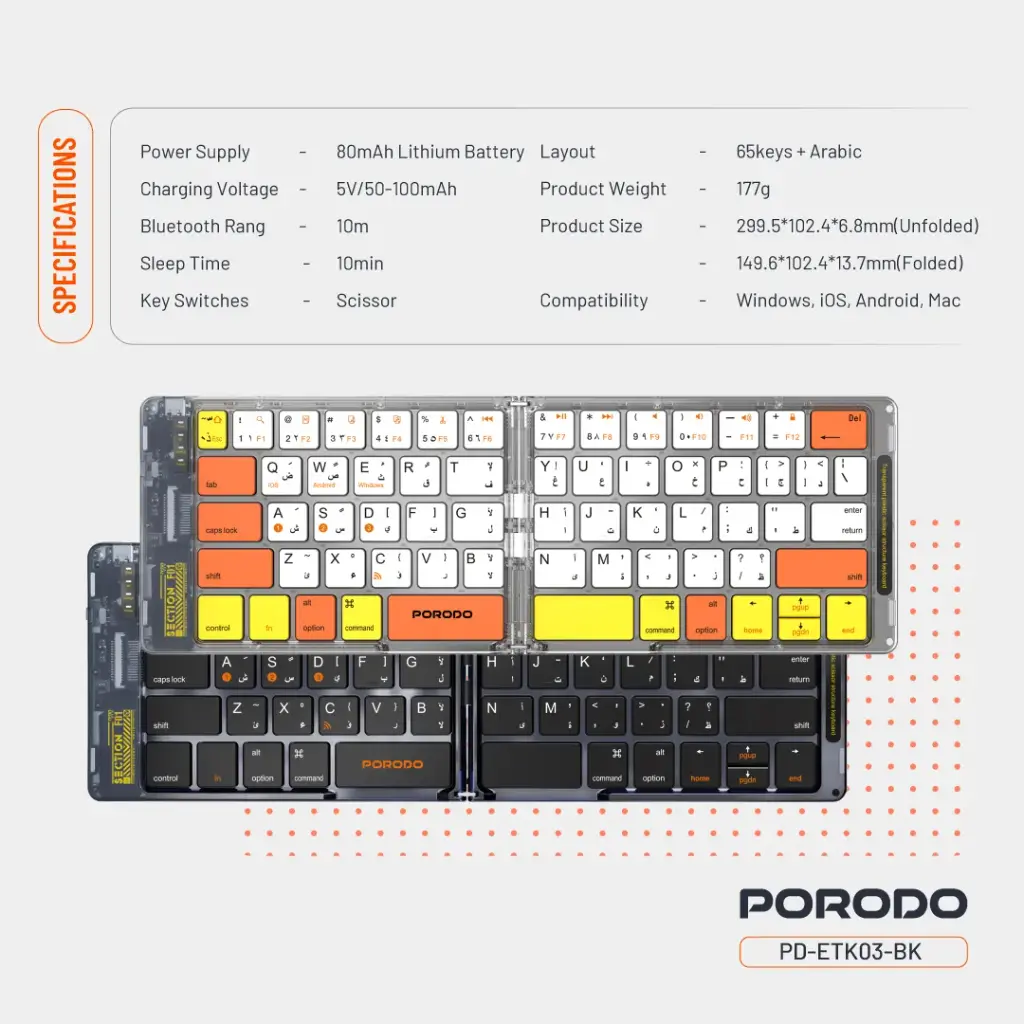 Porodo Transparent Bluetooth Folding Keyboard - Black