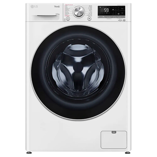 Paltaryuyan maşın LG F2V7GWL1W