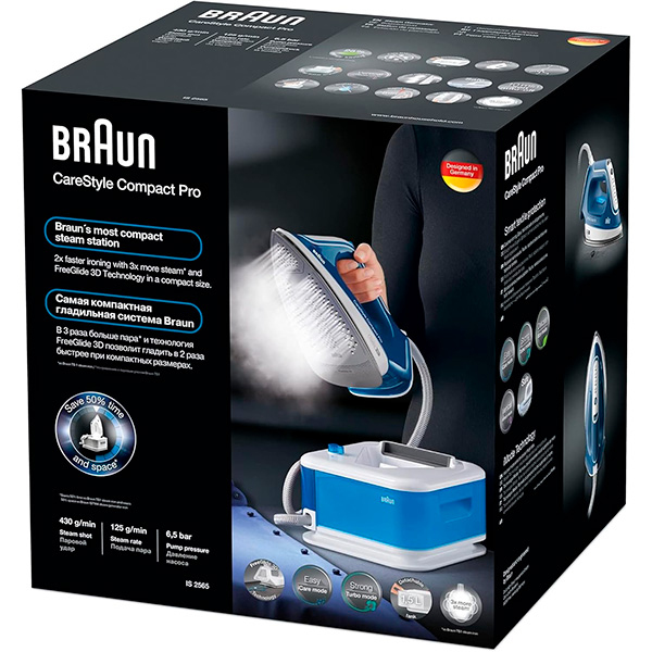 Ütü generator Braun IS2565BL