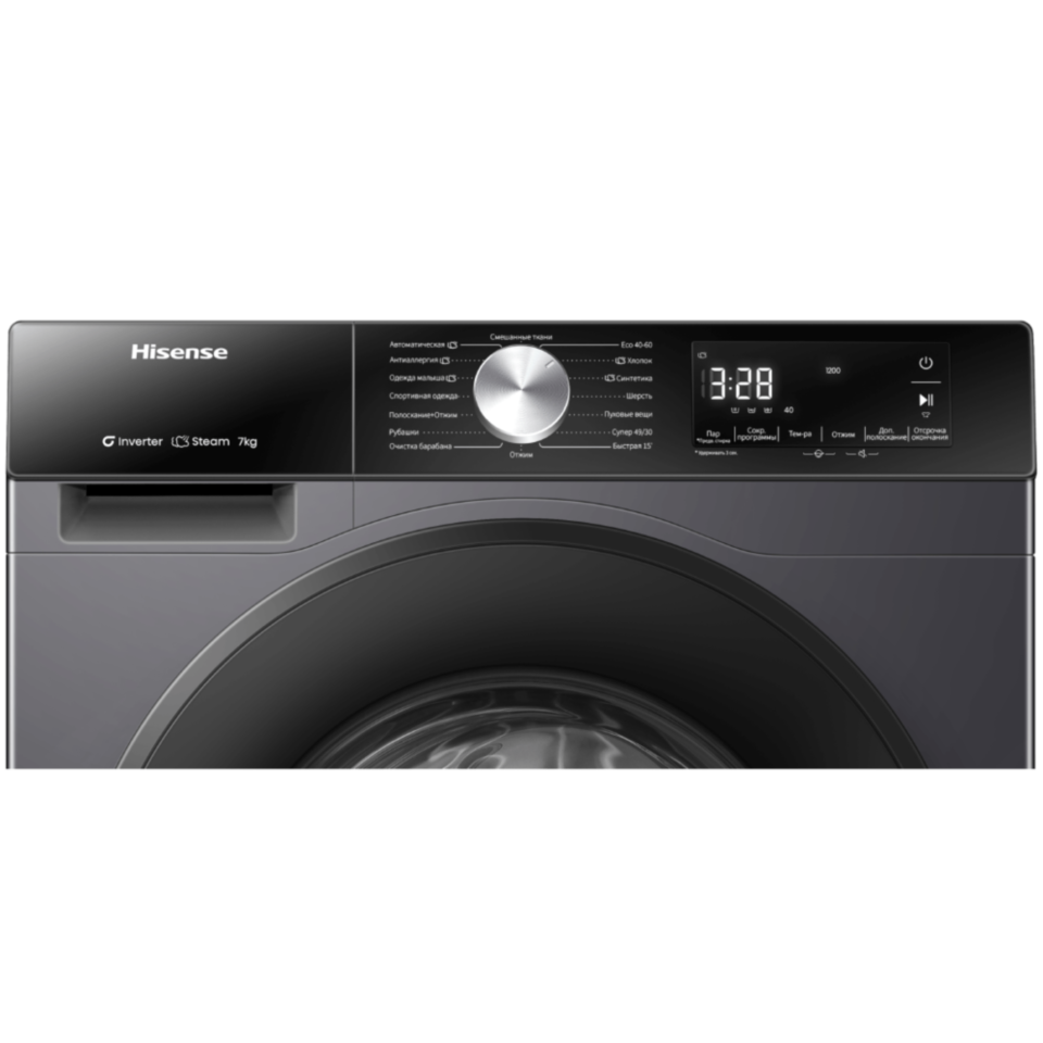 Paltaryuyan Hisense WF3S7021BB