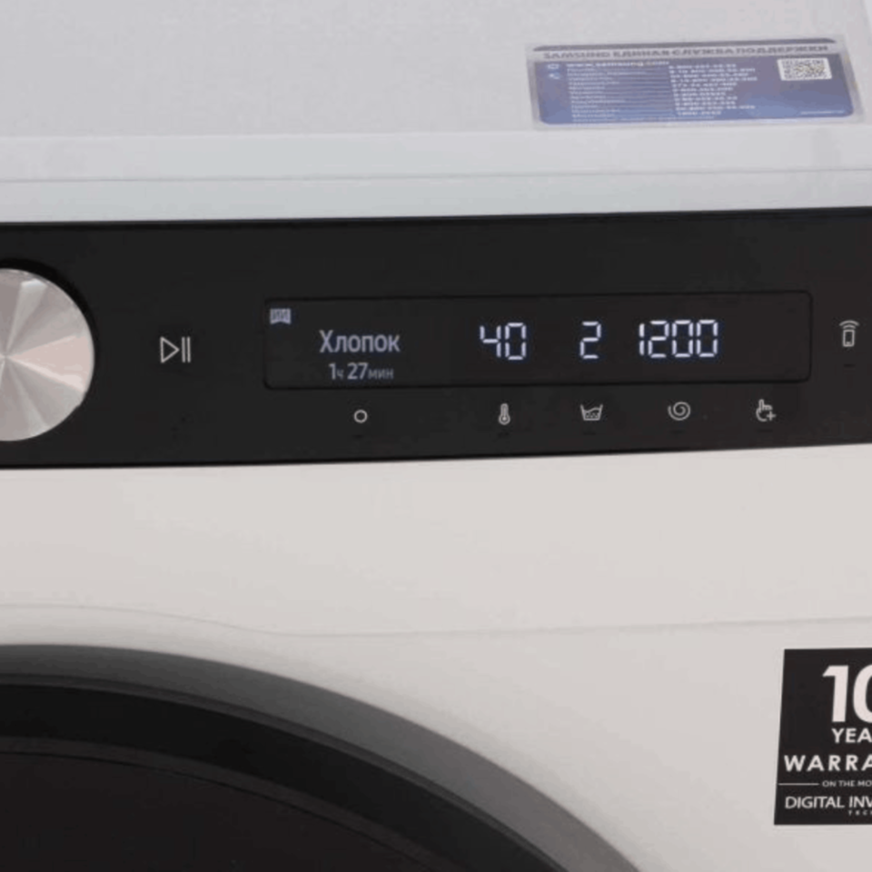 Paltaryuyan Samsung WW80AG6S28AELP