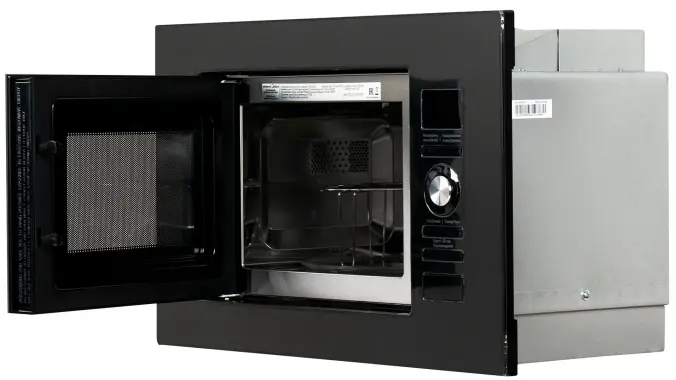 Mikrodalğalı Soba Midea AG820BJU-BL