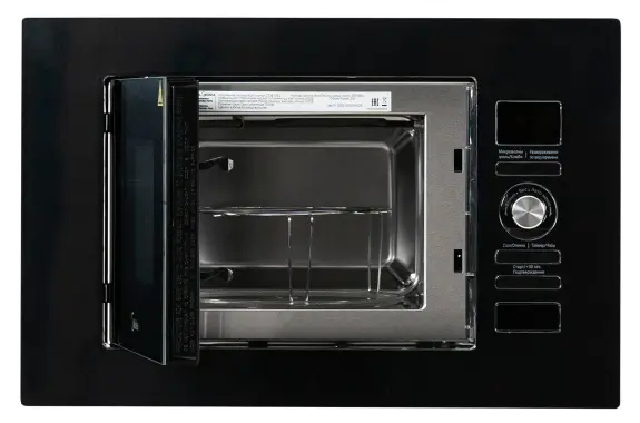 Mikrodalğalı Soba Midea AG820BJU-BL