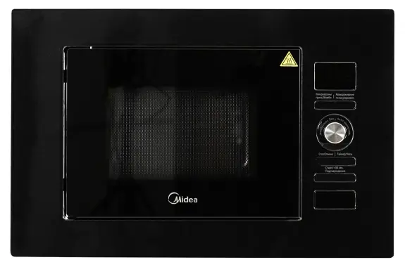 Mikrodalğalı Soba Midea AG820BJU-BL