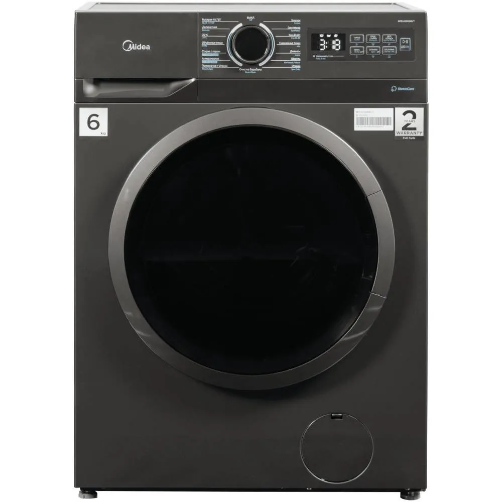 Paltaryuyan maşın Midea MF01610US40/T