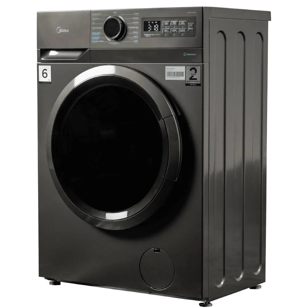 Paltaryuyan maşın Midea MF01610US40/T