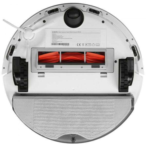 Robot tozsoran Xiaomi Robot Vacuum H40
