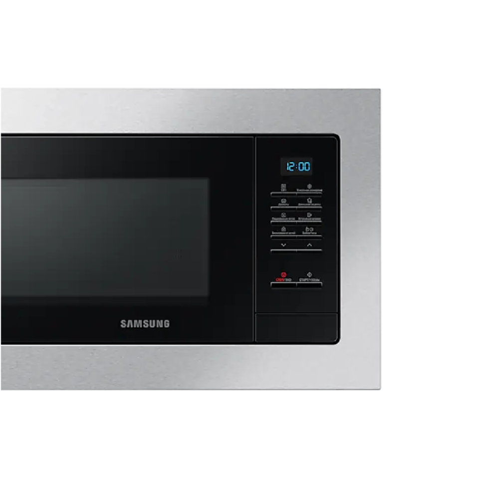 Mikrodalğalı soba Samsung MS23A7013AT/BW