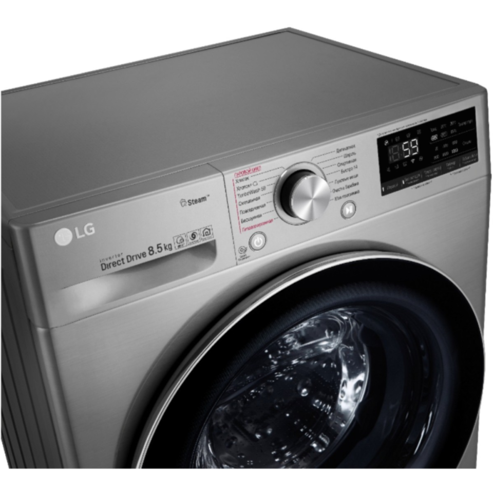 Paltaryuyan LG F2V7GW9T