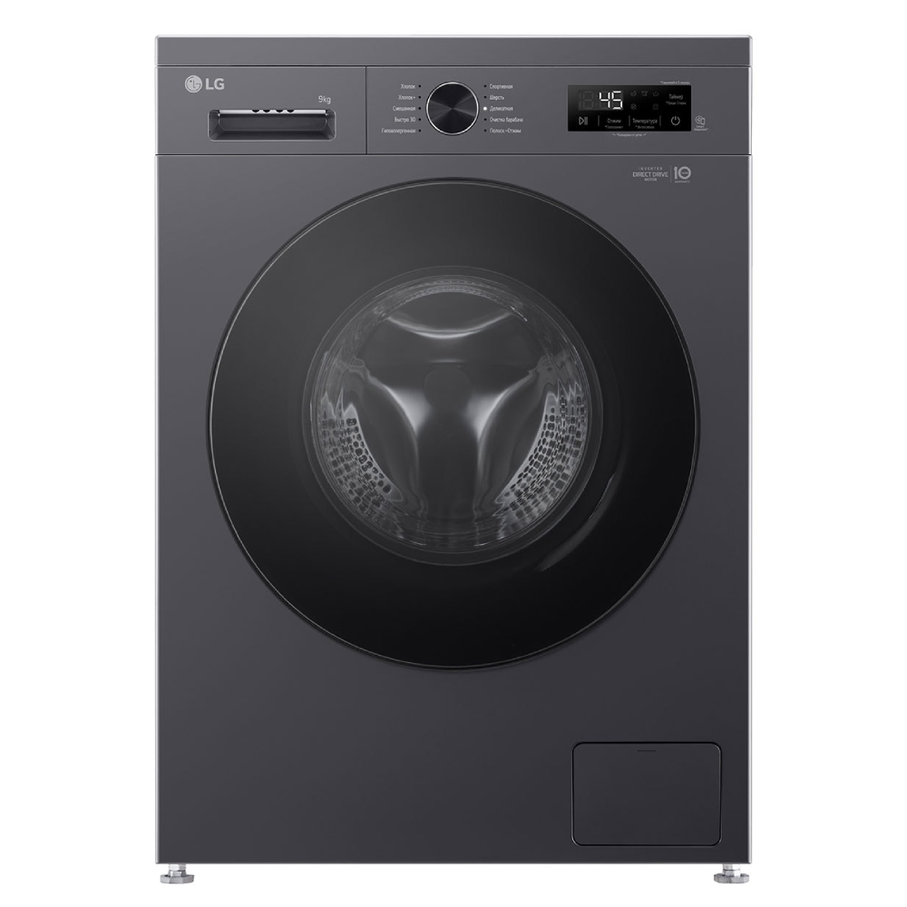 Paltaryuyan LG F2Y1HS5J