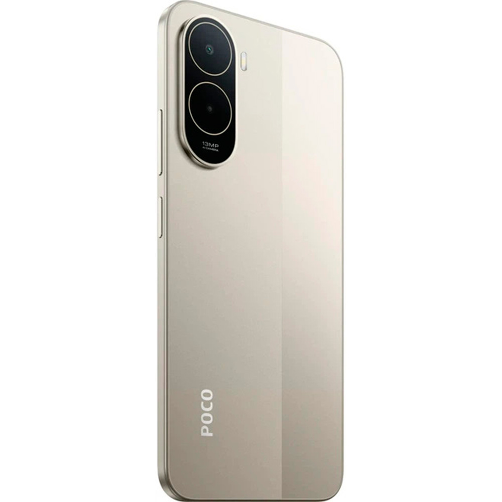 Xiaomi Poco C81 Pro (4GB RAM)