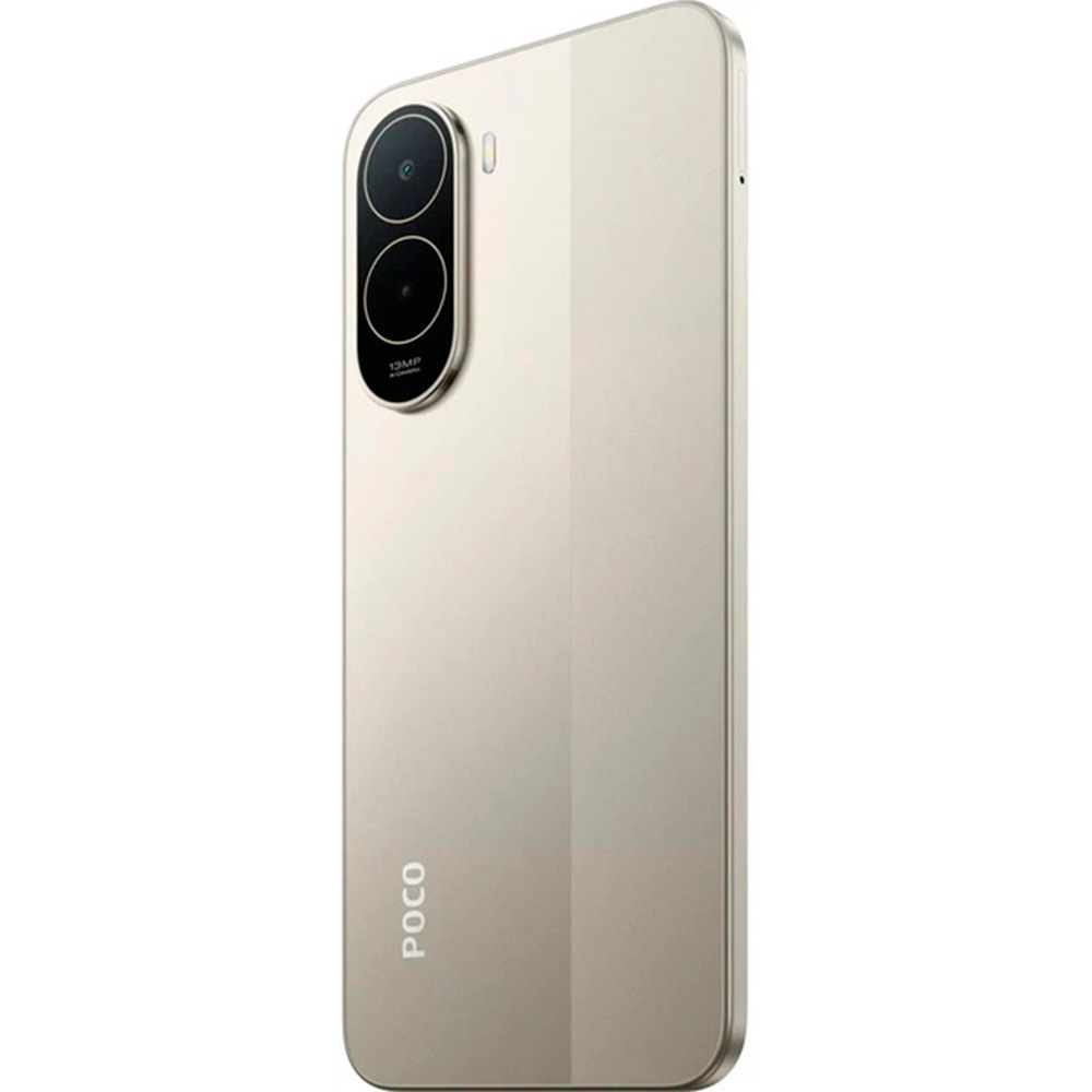 Xiaomi Poco C81 Pro (4GB RAM)