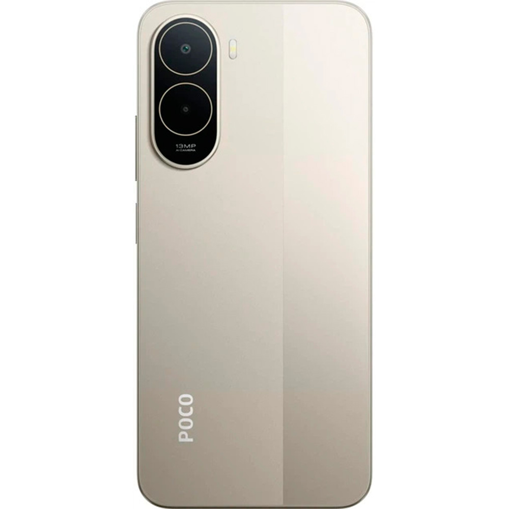 Xiaomi Poco C81 Pro (4GB RAM)