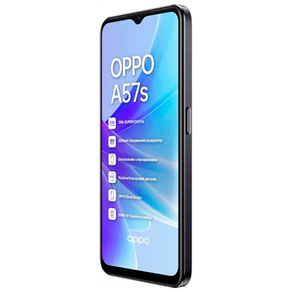 Oppo A57S (4GB RAM)